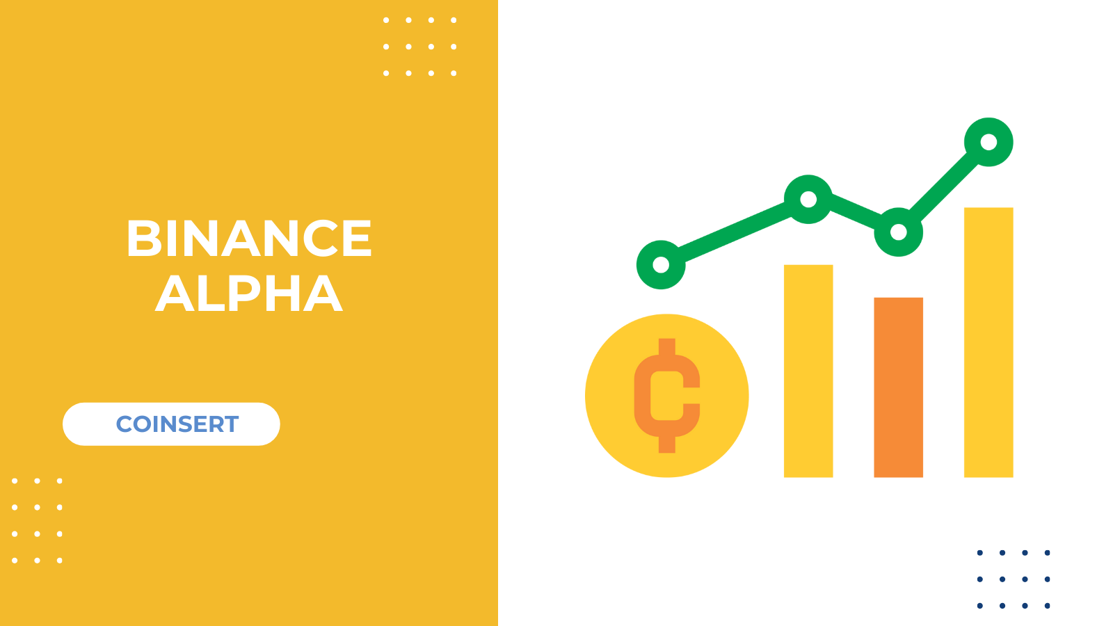 Binance alpha